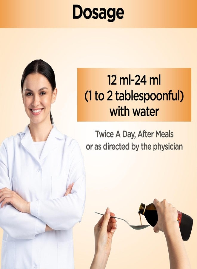 Multani ملتاني لاكسماناريستا | لصحة المرأة | يخفف الضعف والإرهاق العام، ويحارب التوتر | يدعم صحة المرأة بشكل عام | 14 عشبة أيورفيدية | 680 مل - Image 5